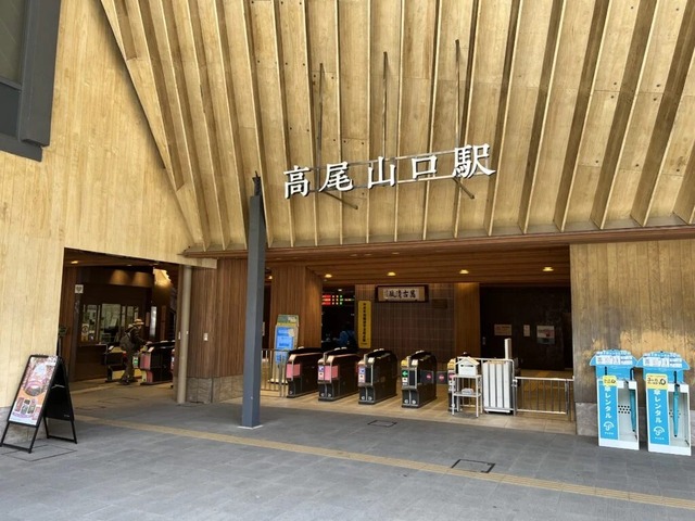 【悲報】隈研吾がデザイン監修の庁舎、準備だけで1億9000万抜き取られ住民が激怒してしまうｗｗｗｗｗｗｗ | 【悲報】隈研吾がデザイン監修の庁舎、準備だけで1億9000万抜き取られ住民が激怒してしまうｗｗｗｗｗｗｗ | 【悲報】隈研吾がデザイン監修の庁舎、準備だけで1億9000万抜き取られ住民が激怒してしまうｗｗｗｗｗｗｗ | 【悲報】隈研吾がデザイン監修の庁舎、準備だけで1億9000万抜き取られ住民が激怒してしまうｗｗｗｗｗｗｗ | 【悲報】隈研吾がデザイン監修の庁舎、準備だけで1億9000万抜き取られ住民が激怒してしまうｗｗｗｗｗｗｗ | 【悲報】隈研吾がデザイン監修の庁舎、準備だけで1億9000万抜き取られ住民が激怒してしまうｗｗｗｗｗｗｗ | 【悲報】隈研吾がデザイン監修の庁舎、準備だけで1億9000万抜き取られ住民が激怒してしまうｗｗｗｗｗｗｗ | 【悲報】隈研吾がデザイン監修の庁舎、準備だけで1億9000万抜き取られ住民が激怒してしまうｗｗｗｗｗｗｗ | 【悲報】隈研吾がデザイン監修の庁舎、準備だけで1億9000万抜き取られ住民が激怒してしまうｗｗｗｗｗｗｗ | やっちまった速報(画像29170524298504_9)