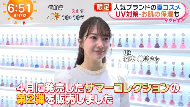 【画像】ワイ、説明会の予約が出来てないらしく人事にクソ怒られる | 【画像】ワイ、説明会の予約が出来てないらしく人事にクソ怒られる | 【画像】ワイ、説明会の予約が出来てないらしく人事にクソ怒られる | 【画像】ワイ、説明会の予約が出来てないらしく人事にクソ怒られる | 【画像】ワイ、説明会の予約が出来てないらしく人事にクソ怒られる | やっちまった速報(画像01092734751072_5)