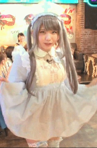 【画像】えなこのデカお●ぱい、エッチ過ぎる衣装で強調ｗｗｗｗｗ | 【画像】えなこのデカお●ぱい、エッチ過ぎる衣装で強調ｗｗｗｗｗ | 【画像】えなこのデカお●ぱい、エッチ過ぎる衣装で強調ｗｗｗｗｗ | 【画像】えなこのデカお●ぱい、エッチ過ぎる衣装で強調ｗｗｗｗｗ | 【画像】えなこのデカお●ぱい、エッチ過ぎる衣装で強調ｗｗｗｗｗ | 【画像】えなこのデカお●ぱい、エッチ過ぎる衣装で強調ｗｗｗｗｗ | 【画像】えなこのデカお●ぱい、エッチ過ぎる衣装で強調ｗｗｗｗｗ | 【画像】えなこのデカお●ぱい、エッチ過ぎる衣装で強調ｗｗｗｗｗ | 【画像】えなこのデカお●ぱい、エッチ過ぎる衣装で強調ｗｗｗｗｗ | 【画像】えなこのデカお●ぱい、エッチ過ぎる衣装で強調ｗｗｗｗｗ | 【画像】えなこのデカお●ぱい、エッチ過ぎる衣装で強調ｗｗｗｗｗ | 【画像】えなこのデカお●ぱい、エッチ過ぎる衣装で強調ｗｗｗｗｗ | 【画像】えなこのデカお●ぱい、エッチ過ぎる衣装で強調ｗｗｗｗｗ | 【画像】えなこのデカお●ぱい、エッチ過ぎる衣装で強調ｗｗｗｗｗ | 【画像】えなこのデカお●ぱい、エッチ過ぎる衣装で強調ｗｗｗｗｗ | 【画像】えなこのデカお●ぱい、エッチ過ぎる衣装で強調ｗｗｗｗｗ | 【画像】えなこのデカお●ぱい、エッチ過ぎる衣装で強調ｗｗｗｗｗ | 【画像】えなこのデカお●ぱい、エッチ過ぎる衣装で強調ｗｗｗｗｗ | 【画像】えなこのデカお●ぱい、エッチ過ぎる衣装で強調ｗｗｗｗｗ | 【画像】えなこのデカお●ぱい、エッチ過ぎる衣装で強調ｗｗｗｗｗ | 【画像】えなこのデカお●ぱい、エッチ過ぎる衣装で強調ｗｗｗｗｗ | 【画像】えなこのデカお●ぱい、エッチ過ぎる衣装で強調ｗｗｗｗｗ | 【画像】えなこのデカお●ぱい、エッチ過ぎる衣装で強調ｗｗｗｗｗ | 【画像】えなこのデカお●ぱい、エッチ過ぎる衣装で強調ｗｗｗｗｗ | 【画像】えなこのデカお●ぱい、エッチ過ぎる衣装で強調ｗｗｗｗｗ | 【画像】えなこのデカお●ぱい、エッチ過ぎる衣装で強調ｗｗｗｗｗ | 【画像】えなこのデカお●ぱい、エッチ過ぎる衣装で強調ｗｗｗｗｗ | 【画像】えなこのデカお●ぱい、エッチ過ぎる衣装で強調ｗｗｗｗｗ | 【画像】えなこのデカお●ぱい、エッチ過ぎる衣装で強調ｗｗｗｗｗ | 【画像】えなこのデカお●ぱい、エッチ過ぎる衣装で強調ｗｗｗｗｗ | 【画像】えなこのデカお●ぱい、エッチ過ぎる衣装で強調ｗｗｗｗｗ | 【画像】えなこのデカお●ぱい、エッチ過ぎる衣装で強調ｗｗｗｗｗ | 【画像】えなこのデカお●ぱい、エッチ過ぎる衣装で強調ｗｗｗｗｗ | 【画像】えなこのデカお●ぱい、エッチ過ぎる衣装で強調ｗｗｗｗｗ | 【画像】えなこのデカお●ぱい、エッチ過ぎる衣装で強調ｗｗｗｗｗ | 【画像】えなこのデカお●ぱい、エッチ過ぎる衣装で強調ｗｗｗｗｗ | 【画像】えなこのデカお●ぱい、エッチ過ぎる衣装で強調ｗｗｗｗｗ | 【画像】えなこのデカお●ぱい、エッチ過ぎる衣装で強調ｗｗｗｗｗ | やっちまった速報(画像01122809476548_38)