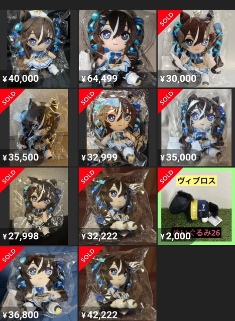 【画像】ウマ娘、ガチの女向け新衣装が追加されてしまい弱男達が動揺してしまうｗｗｗｗｗｗｗ | 【画像】ウマ娘、ガチの女向け新衣装が追加されてしまい弱男達が動揺してしまうｗｗｗｗｗｗｗ | 【画像】ウマ娘、ガチの女向け新衣装が追加されてしまい弱男達が動揺してしまうｗｗｗｗｗｗｗ | 【画像】ウマ娘、ガチの女向け新衣装が追加されてしまい弱男達が動揺してしまうｗｗｗｗｗｗｗ | 【画像】ウマ娘、ガチの女向け新衣装が追加されてしまい弱男達が動揺してしまうｗｗｗｗｗｗｗ | 【画像】ウマ娘、ガチの女向け新衣装が追加されてしまい弱男達が動揺してしまうｗｗｗｗｗｗｗ | 【画像】ウマ娘、ガチの女向け新衣装が追加されてしまい弱男達が動揺してしまうｗｗｗｗｗｗｗ | 【画像】ウマ娘、ガチの女向け新衣装が追加されてしまい弱男達が動揺してしまうｗｗｗｗｗｗｗ | 【画像】ウマ娘、ガチの女向け新衣装が追加されてしまい弱男達が動揺してしまうｗｗｗｗｗｗｗ | 【画像】ウマ娘、ガチの女向け新衣装が追加されてしまい弱男達が動揺してしまうｗｗｗｗｗｗｗ | 【画像】ウマ娘、ガチの女向け新衣装が追加されてしまい弱男達が動揺してしまうｗｗｗｗｗｗｗ | 【画像】ウマ娘、ガチの女向け新衣装が追加されてしまい弱男達が動揺してしまうｗｗｗｗｗｗｗ | 【画像】ウマ娘、ガチの女向け新衣装が追加されてしまい弱男達が動揺してしまうｗｗｗｗｗｗｗ | 【画像】ウマ娘、ガチの女向け新衣装が追加されてしまい弱男達が動揺してしまうｗｗｗｗｗｗｗ | 【画像】ウマ娘、ガチの女向け新衣装が追加されてしまい弱男達が動揺してしまうｗｗｗｗｗｗｗ | 【画像】ウマ娘、ガチの女向け新衣装が追加されてしまい弱男達が動揺してしまうｗｗｗｗｗｗｗ | 【画像】ウマ娘、ガチの女向け新衣装が追加されてしまい弱男達が動揺してしまうｗｗｗｗｗｗｗ | 【画像】ウマ娘、ガチの女向け新衣装が追加されてしまい弱男達が動揺してしまうｗｗｗｗｗｗｗ | 【画像】ウマ娘、ガチの女向け新衣装が追加されてしまい弱男達が動揺してしまうｗｗｗｗｗｗｗ | 【画像】ウマ娘、ガチの女向け新衣装が追加されてしまい弱男達が動揺してしまうｗｗｗｗｗｗｗ | 【画像】ウマ娘、ガチの女向け新衣装が追加されてしまい弱男達が動揺してしまうｗｗｗｗｗｗｗ | 【画像】ウマ娘、ガチの女向け新衣装が追加されてしまい弱男達が動揺してしまうｗｗｗｗｗｗｗ | 【画像】ウマ娘、ガチの女向け新衣装が追加されてしまい弱男達が動揺してしまうｗｗｗｗｗｗｗ | 【画像】ウマ娘、ガチの女向け新衣装が追加されてしまい弱男達が動揺してしまうｗｗｗｗｗｗｗ | 【画像】ウマ娘、ガチの女向け新衣装が追加されてしまい弱男達が動揺してしまうｗｗｗｗｗｗｗ | やっちまった速報(画像02061722761633_25)