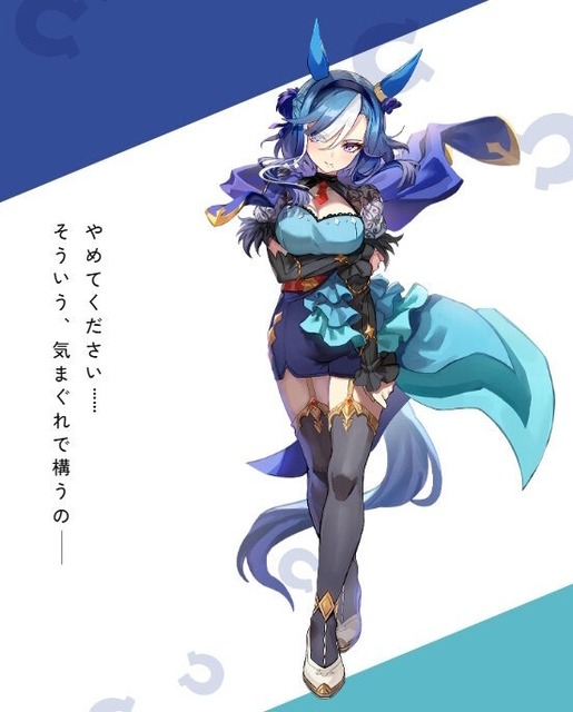 【画像】ウマ娘、ガチの女向け新衣装が追加されてしまい弱男達が動揺してしまうｗｗｗｗｗｗｗ | 【画像】ウマ娘、ガチの女向け新衣装が追加されてしまい弱男達が動揺してしまうｗｗｗｗｗｗｗ | 【画像】ウマ娘、ガチの女向け新衣装が追加されてしまい弱男達が動揺してしまうｗｗｗｗｗｗｗ | 【画像】ウマ娘、ガチの女向け新衣装が追加されてしまい弱男達が動揺してしまうｗｗｗｗｗｗｗ | 【画像】ウマ娘、ガチの女向け新衣装が追加されてしまい弱男達が動揺してしまうｗｗｗｗｗｗｗ | 【画像】ウマ娘、ガチの女向け新衣装が追加されてしまい弱男達が動揺してしまうｗｗｗｗｗｗｗ | 【画像】ウマ娘、ガチの女向け新衣装が追加されてしまい弱男達が動揺してしまうｗｗｗｗｗｗｗ | 【画像】ウマ娘、ガチの女向け新衣装が追加されてしまい弱男達が動揺してしまうｗｗｗｗｗｗｗ | 【画像】ウマ娘、ガチの女向け新衣装が追加されてしまい弱男達が動揺してしまうｗｗｗｗｗｗｗ | 【画像】ウマ娘、ガチの女向け新衣装が追加されてしまい弱男達が動揺してしまうｗｗｗｗｗｗｗ | 【画像】ウマ娘、ガチの女向け新衣装が追加されてしまい弱男達が動揺してしまうｗｗｗｗｗｗｗ | 【画像】ウマ娘、ガチの女向け新衣装が追加されてしまい弱男達が動揺してしまうｗｗｗｗｗｗｗ | 【画像】ウマ娘、ガチの女向け新衣装が追加されてしまい弱男達が動揺してしまうｗｗｗｗｗｗｗ | 【画像】ウマ娘、ガチの女向け新衣装が追加されてしまい弱男達が動揺してしまうｗｗｗｗｗｗｗ | 【画像】ウマ娘、ガチの女向け新衣装が追加されてしまい弱男達が動揺してしまうｗｗｗｗｗｗｗ | 【画像】ウマ娘、ガチの女向け新衣装が追加されてしまい弱男達が動揺してしまうｗｗｗｗｗｗｗ | 【画像】ウマ娘、ガチの女向け新衣装が追加されてしまい弱男達が動揺してしまうｗｗｗｗｗｗｗ | 【画像】ウマ娘、ガチの女向け新衣装が追加されてしまい弱男達が動揺してしまうｗｗｗｗｗｗｗ | 【画像】ウマ娘、ガチの女向け新衣装が追加されてしまい弱男達が動揺してしまうｗｗｗｗｗｗｗ | 【画像】ウマ娘、ガチの女向け新衣装が追加されてしまい弱男達が動揺してしまうｗｗｗｗｗｗｗ | 【画像】ウマ娘、ガチの女向け新衣装が追加されてしまい弱男達が動揺してしまうｗｗｗｗｗｗｗ | 【画像】ウマ娘、ガチの女向け新衣装が追加されてしまい弱男達が動揺してしまうｗｗｗｗｗｗｗ | 【画像】ウマ娘、ガチの女向け新衣装が追加されてしまい弱男達が動揺してしまうｗｗｗｗｗｗｗ | 【画像】ウマ娘、ガチの女向け新衣装が追加されてしまい弱男達が動揺してしまうｗｗｗｗｗｗｗ | 【画像】ウマ娘、ガチの女向け新衣装が追加されてしまい弱男達が動揺してしまうｗｗｗｗｗｗｗ | 【画像】ウマ娘、ガチの女向け新衣装が追加されてしまい弱男達が動揺してしまうｗｗｗｗｗｗｗ | やっちまった速報(画像02061723200476_26)