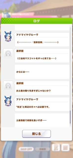 【画像】ウマ娘、ガチの女向け新衣装が追加されてしまい弱男達が動揺してしまうｗｗｗｗｗｗｗ | 【画像】ウマ娘、ガチの女向け新衣装が追加されてしまい弱男達が動揺してしまうｗｗｗｗｗｗｗ | 【画像】ウマ娘、ガチの女向け新衣装が追加されてしまい弱男達が動揺してしまうｗｗｗｗｗｗｗ | 【画像】ウマ娘、ガチの女向け新衣装が追加されてしまい弱男達が動揺してしまうｗｗｗｗｗｗｗ | 【画像】ウマ娘、ガチの女向け新衣装が追加されてしまい弱男達が動揺してしまうｗｗｗｗｗｗｗ | 【画像】ウマ娘、ガチの女向け新衣装が追加されてしまい弱男達が動揺してしまうｗｗｗｗｗｗｗ | 【画像】ウマ娘、ガチの女向け新衣装が追加されてしまい弱男達が動揺してしまうｗｗｗｗｗｗｗ | 【画像】ウマ娘、ガチの女向け新衣装が追加されてしまい弱男達が動揺してしまうｗｗｗｗｗｗｗ | 【画像】ウマ娘、ガチの女向け新衣装が追加されてしまい弱男達が動揺してしまうｗｗｗｗｗｗｗ | 【画像】ウマ娘、ガチの女向け新衣装が追加されてしまい弱男達が動揺してしまうｗｗｗｗｗｗｗ | 【画像】ウマ娘、ガチの女向け新衣装が追加されてしまい弱男達が動揺してしまうｗｗｗｗｗｗｗ | 【画像】ウマ娘、ガチの女向け新衣装が追加されてしまい弱男達が動揺してしまうｗｗｗｗｗｗｗ | 【画像】ウマ娘、ガチの女向け新衣装が追加されてしまい弱男達が動揺してしまうｗｗｗｗｗｗｗ | 【画像】ウマ娘、ガチの女向け新衣装が追加されてしまい弱男達が動揺してしまうｗｗｗｗｗｗｗ | 【画像】ウマ娘、ガチの女向け新衣装が追加されてしまい弱男達が動揺してしまうｗｗｗｗｗｗｗ | 【画像】ウマ娘、ガチの女向け新衣装が追加されてしまい弱男達が動揺してしまうｗｗｗｗｗｗｗ | 【画像】ウマ娘、ガチの女向け新衣装が追加されてしまい弱男達が動揺してしまうｗｗｗｗｗｗｗ | 【画像】ウマ娘、ガチの女向け新衣装が追加されてしまい弱男達が動揺してしまうｗｗｗｗｗｗｗ | 【画像】ウマ娘、ガチの女向け新衣装が追加されてしまい弱男達が動揺してしまうｗｗｗｗｗｗｗ | 【画像】ウマ娘、ガチの女向け新衣装が追加されてしまい弱男達が動揺してしまうｗｗｗｗｗｗｗ | 【画像】ウマ娘、ガチの女向け新衣装が追加されてしまい弱男達が動揺してしまうｗｗｗｗｗｗｗ | 【画像】ウマ娘、ガチの女向け新衣装が追加されてしまい弱男達が動揺してしまうｗｗｗｗｗｗｗ | 【画像】ウマ娘、ガチの女向け新衣装が追加されてしまい弱男達が動揺してしまうｗｗｗｗｗｗｗ | 【画像】ウマ娘、ガチの女向け新衣装が追加されてしまい弱男達が動揺してしまうｗｗｗｗｗｗｗ | 【画像】ウマ娘、ガチの女向け新衣装が追加されてしまい弱男達が動揺してしまうｗｗｗｗｗｗｗ | 【画像】ウマ娘、ガチの女向け新衣装が追加されてしまい弱男達が動揺してしまうｗｗｗｗｗｗｗ | 【画像】ウマ娘、ガチの女向け新衣装が追加されてしまい弱男達が動揺してしまうｗｗｗｗｗｗｗ | 【画像】ウマ娘、ガチの女向け新衣装が追加されてしまい弱男達が動揺してしまうｗｗｗｗｗｗｗ | 【画像】ウマ娘、ガチの女向け新衣装が追加されてしまい弱男達が動揺してしまうｗｗｗｗｗｗｗ | 【画像】ウマ娘、ガチの女向け新衣装が追加されてしまい弱男達が動揺してしまうｗｗｗｗｗｗｗ | やっちまった速報(画像02061725031233_30)
