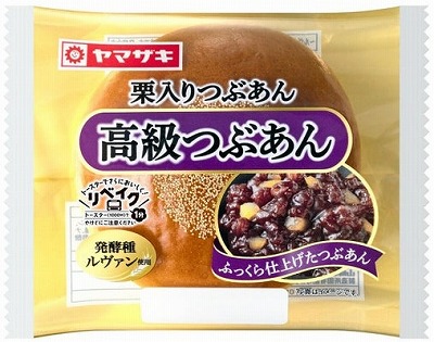 【悲報】山崎製パン、「ロイヤルブレッド」「高級つぶあん」など306品目値上げｗｗｗｗｗ | やっちまった速報(画像02091755150141_1)