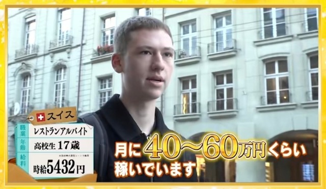 【悲報】山崎製パン、「ロイヤルブレッド」「高級つぶあん」など306品目値上げｗｗｗｗｗ | 【悲報】山崎製パン、「ロイヤルブレッド」「高級つぶあん」など306品目値上げｗｗｗｗｗ | 【悲報】山崎製パン、「ロイヤルブレッド」「高級つぶあん」など306品目値上げｗｗｗｗｗ | やっちまった速報(画像02091756088698_3)