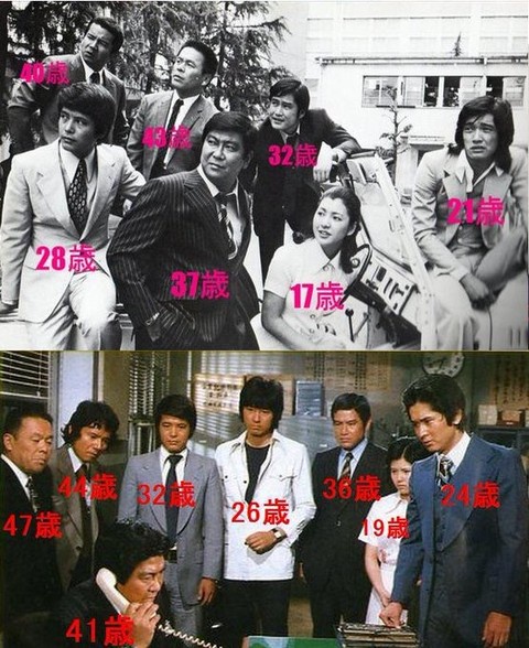 【画像】お笑い芸人「実は40代なんですw」→全員おじさんにしか見えない | 【画像】お笑い芸人「実は40代なんですw」→全員おじさんにしか見えない | 【画像】お笑い芸人「実は40代なんですw」→全員おじさんにしか見えない | 【画像】お笑い芸人「実は40代なんですw」→全員おじさんにしか見えない | 【画像】お笑い芸人「実は40代なんですw」→全員おじさんにしか見えない | 【画像】お笑い芸人「実は40代なんですw」→全員おじさんにしか見えない | 【画像】お笑い芸人「実は40代なんですw」→全員おじさんにしか見えない | やっちまった速報(画像03061740243909_7)