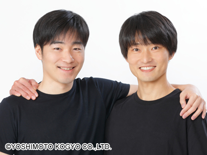 【画像】お笑い芸人「実は40代なんですw」→全員おじさんにしか見えない | 【画像】お笑い芸人「実は40代なんですw」→全員おじさんにしか見えない | 【画像】お笑い芸人「実は40代なんですw」→全員おじさんにしか見えない | 【画像】お笑い芸人「実は40代なんですw」→全員おじさんにしか見えない | 【画像】お笑い芸人「実は40代なんですw」→全員おじさんにしか見えない | 【画像】お笑い芸人「実は40代なんですw」→全員おじさんにしか見えない | 【画像】お笑い芸人「実は40代なんですw」→全員おじさんにしか見えない | 【画像】お笑い芸人「実は40代なんですw」→全員おじさんにしか見えない | やっちまった速報(画像03061740695875_8)
