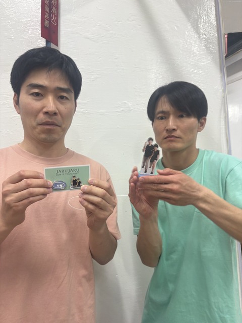 【画像】お笑い芸人「実は40代なんですw」→全員おじさんにしか見えない | 【画像】お笑い芸人「実は40代なんですw」→全員おじさんにしか見えない | 【画像】お笑い芸人「実は40代なんですw」→全員おじさんにしか見えない | 【画像】お笑い芸人「実は40代なんですw」→全員おじさんにしか見えない | 【画像】お笑い芸人「実は40代なんですw」→全員おじさんにしか見えない | 【画像】お笑い芸人「実は40代なんですw」→全員おじさんにしか見えない | 【画像】お笑い芸人「実は40代なんですw」→全員おじさんにしか見えない | 【画像】お笑い芸人「実は40代なんですw」→全員おじさんにしか見えない | 【画像】お笑い芸人「実は40代なんですw」→全員おじさんにしか見えない | やっちまった速報(画像03061741137120_9)