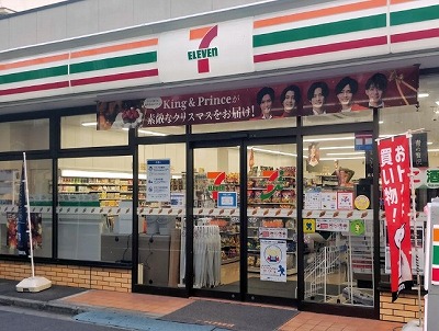 【画像】俺たちのセブンイレブン、50%増量キャンペーンを開催してしまうｗｗｗｗｗｗ | やっちまった速報(画像03081711378852_1)