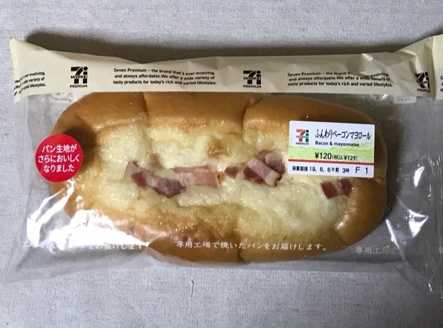 【画像】俺たちのセブンイレブン、50%増量キャンペーンを開催してしまうｗｗｗｗｗｗ | 【画像】俺たちのセブンイレブン、50%増量キャンペーンを開催してしまうｗｗｗｗｗｗ | 【画像】俺たちのセブンイレブン、50%増量キャンペーンを開催してしまうｗｗｗｗｗｗ | 【画像】俺たちのセブンイレブン、50%増量キャンペーンを開催してしまうｗｗｗｗｗｗ | 【画像】俺たちのセブンイレブン、50%増量キャンペーンを開催してしまうｗｗｗｗｗｗ | 【画像】俺たちのセブンイレブン、50%増量キャンペーンを開催してしまうｗｗｗｗｗｗ | 【画像】俺たちのセブンイレブン、50%増量キャンペーンを開催してしまうｗｗｗｗｗｗ | 【画像】俺たちのセブンイレブン、50%増量キャンペーンを開催してしまうｗｗｗｗｗｗ | 【画像】俺たちのセブンイレブン、50%増量キャンペーンを開催してしまうｗｗｗｗｗｗ | 【画像】俺たちのセブンイレブン、50%増量キャンペーンを開催してしまうｗｗｗｗｗｗ | 【画像】俺たちのセブンイレブン、50%増量キャンペーンを開催してしまうｗｗｗｗｗｗ | 【画像】俺たちのセブンイレブン、50%増量キャンペーンを開催してしまうｗｗｗｗｗｗ | 【画像】俺たちのセブンイレブン、50%増量キャンペーンを開催してしまうｗｗｗｗｗｗ | 【画像】俺たちのセブンイレブン、50%増量キャンペーンを開催してしまうｗｗｗｗｗｗ | 【画像】俺たちのセブンイレブン、50%増量キャンペーンを開催してしまうｗｗｗｗｗｗ | 【画像】俺たちのセブンイレブン、50%増量キャンペーンを開催してしまうｗｗｗｗｗｗ | 【画像】俺たちのセブンイレブン、50%増量キャンペーンを開催してしまうｗｗｗｗｗｗ | やっちまった速報(画像03081718745776_17)