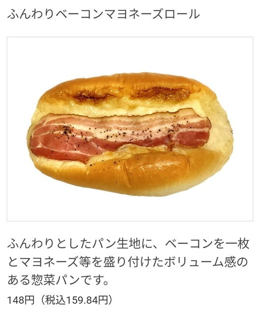 【画像】俺たちのセブンイレブン、50%増量キャンペーンを開催してしまうｗｗｗｗｗｗ | 【画像】俺たちのセブンイレブン、50%増量キャンペーンを開催してしまうｗｗｗｗｗｗ | 【画像】俺たちのセブンイレブン、50%増量キャンペーンを開催してしまうｗｗｗｗｗｗ | 【画像】俺たちのセブンイレブン、50%増量キャンペーンを開催してしまうｗｗｗｗｗｗ | 【画像】俺たちのセブンイレブン、50%増量キャンペーンを開催してしまうｗｗｗｗｗｗ | 【画像】俺たちのセブンイレブン、50%増量キャンペーンを開催してしまうｗｗｗｗｗｗ | 【画像】俺たちのセブンイレブン、50%増量キャンペーンを開催してしまうｗｗｗｗｗｗ | 【画像】俺たちのセブンイレブン、50%増量キャンペーンを開催してしまうｗｗｗｗｗｗ | 【画像】俺たちのセブンイレブン、50%増量キャンペーンを開催してしまうｗｗｗｗｗｗ | 【画像】俺たちのセブンイレブン、50%増量キャンペーンを開催してしまうｗｗｗｗｗｗ | 【画像】俺たちのセブンイレブン、50%増量キャンペーンを開催してしまうｗｗｗｗｗｗ | 【画像】俺たちのセブンイレブン、50%増量キャンペーンを開催してしまうｗｗｗｗｗｗ | 【画像】俺たちのセブンイレブン、50%増量キャンペーンを開催してしまうｗｗｗｗｗｗ | 【画像】俺たちのセブンイレブン、50%増量キャンペーンを開催してしまうｗｗｗｗｗｗ | 【画像】俺たちのセブンイレブン、50%増量キャンペーンを開催してしまうｗｗｗｗｗｗ | 【画像】俺たちのセブンイレブン、50%増量キャンペーンを開催してしまうｗｗｗｗｗｗ | 【画像】俺たちのセブンイレブン、50%増量キャンペーンを開催してしまうｗｗｗｗｗｗ | 【画像】俺たちのセブンイレブン、50%増量キャンペーンを開催してしまうｗｗｗｗｗｗ | やっちまった速報(画像03081719233647_18)
