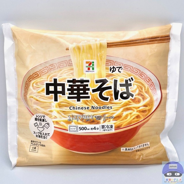 【画像】俺たちのセブンイレブン、50%増量キャンペーンを開催してしまうｗｗｗｗｗｗ | 【画像】俺たちのセブンイレブン、50%増量キャンペーンを開催してしまうｗｗｗｗｗｗ | 【画像】俺たちのセブンイレブン、50%増量キャンペーンを開催してしまうｗｗｗｗｗｗ | 【画像】俺たちのセブンイレブン、50%増量キャンペーンを開催してしまうｗｗｗｗｗｗ | 【画像】俺たちのセブンイレブン、50%増量キャンペーンを開催してしまうｗｗｗｗｗｗ | 【画像】俺たちのセブンイレブン、50%増量キャンペーンを開催してしまうｗｗｗｗｗｗ | 【画像】俺たちのセブンイレブン、50%増量キャンペーンを開催してしまうｗｗｗｗｗｗ | 【画像】俺たちのセブンイレブン、50%増量キャンペーンを開催してしまうｗｗｗｗｗｗ | 【画像】俺たちのセブンイレブン、50%増量キャンペーンを開催してしまうｗｗｗｗｗｗ | 【画像】俺たちのセブンイレブン、50%増量キャンペーンを開催してしまうｗｗｗｗｗｗ | 【画像】俺たちのセブンイレブン、50%増量キャンペーンを開催してしまうｗｗｗｗｗｗ | 【画像】俺たちのセブンイレブン、50%増量キャンペーンを開催してしまうｗｗｗｗｗｗ | 【画像】俺たちのセブンイレブン、50%増量キャンペーンを開催してしまうｗｗｗｗｗｗ | 【画像】俺たちのセブンイレブン、50%増量キャンペーンを開催してしまうｗｗｗｗｗｗ | 【画像】俺たちのセブンイレブン、50%増量キャンペーンを開催してしまうｗｗｗｗｗｗ | 【画像】俺たちのセブンイレブン、50%増量キャンペーンを開催してしまうｗｗｗｗｗｗ | 【画像】俺たちのセブンイレブン、50%増量キャンペーンを開催してしまうｗｗｗｗｗｗ | 【画像】俺たちのセブンイレブン、50%増量キャンペーンを開催してしまうｗｗｗｗｗｗ | 【画像】俺たちのセブンイレブン、50%増量キャンペーンを開催してしまうｗｗｗｗｗｗ | 【画像】俺たちのセブンイレブン、50%増量キャンペーンを開催してしまうｗｗｗｗｗｗ | やっちまった速報(画像03081720154446_20)