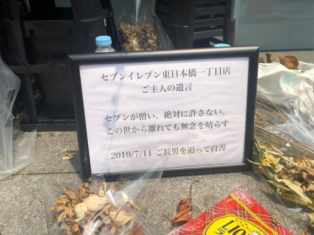 【画像】俺たちのセブンイレブン、50%増量キャンペーンを開催してしまうｗｗｗｗｗｗ | 【画像】俺たちのセブンイレブン、50%増量キャンペーンを開催してしまうｗｗｗｗｗｗ | 【画像】俺たちのセブンイレブン、50%増量キャンペーンを開催してしまうｗｗｗｗｗｗ | 【画像】俺たちのセブンイレブン、50%増量キャンペーンを開催してしまうｗｗｗｗｗｗ | 【画像】俺たちのセブンイレブン、50%増量キャンペーンを開催してしまうｗｗｗｗｗｗ | 【画像】俺たちのセブンイレブン、50%増量キャンペーンを開催してしまうｗｗｗｗｗｗ | 【画像】俺たちのセブンイレブン、50%増量キャンペーンを開催してしまうｗｗｗｗｗｗ | 【画像】俺たちのセブンイレブン、50%増量キャンペーンを開催してしまうｗｗｗｗｗｗ | 【画像】俺たちのセブンイレブン、50%増量キャンペーンを開催してしまうｗｗｗｗｗｗ | 【画像】俺たちのセブンイレブン、50%増量キャンペーンを開催してしまうｗｗｗｗｗｗ | 【画像】俺たちのセブンイレブン、50%増量キャンペーンを開催してしまうｗｗｗｗｗｗ | 【画像】俺たちのセブンイレブン、50%増量キャンペーンを開催してしまうｗｗｗｗｗｗ | 【画像】俺たちのセブンイレブン、50%増量キャンペーンを開催してしまうｗｗｗｗｗｗ | 【画像】俺たちのセブンイレブン、50%増量キャンペーンを開催してしまうｗｗｗｗｗｗ | 【画像】俺たちのセブンイレブン、50%増量キャンペーンを開催してしまうｗｗｗｗｗｗ | 【画像】俺たちのセブンイレブン、50%増量キャンペーンを開催してしまうｗｗｗｗｗｗ | 【画像】俺たちのセブンイレブン、50%増量キャンペーンを開催してしまうｗｗｗｗｗｗ | 【画像】俺たちのセブンイレブン、50%増量キャンペーンを開催してしまうｗｗｗｗｗｗ | 【画像】俺たちのセブンイレブン、50%増量キャンペーンを開催してしまうｗｗｗｗｗｗ | 【画像】俺たちのセブンイレブン、50%増量キャンペーンを開催してしまうｗｗｗｗｗｗ | 【画像】俺たちのセブンイレブン、50%増量キャンペーンを開催してしまうｗｗｗｗｗｗ | やっちまった速報(画像03081720602746_21)