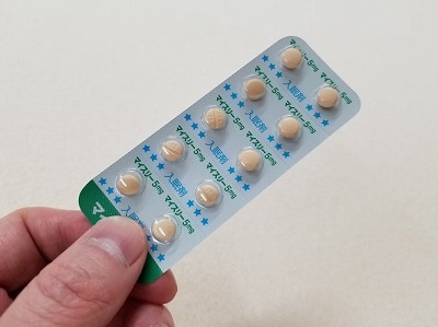 明日は午前休とって役所行くついでにパチ打って飯も豪華に行く
 | やっちまった速報(最新記事20)