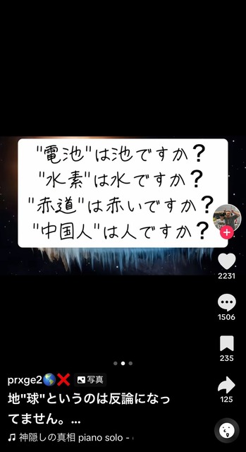 自衛隊の教官「まず一つ目！この武器は人を殺す武器ではない！」 | 自衛隊の教官「まず一つ目！この武器は人を殺す武器ではない！」 | 自衛隊の教官「まず一つ目！この武器は人を殺す武器ではない！」 | 自衛隊の教官「まず一つ目！この武器は人を殺す武器ではない！」 | 自衛隊の教官「まず一つ目！この武器は人を殺す武器ではない！」 | 自衛隊の教官「まず一つ目！この武器は人を殺す武器ではない！」 | 自衛隊の教官「まず一つ目！この武器は人を殺す武器ではない！」 | 自衛隊の教官「まず一つ目！この武器は人を殺す武器ではない！」 | 自衛隊の教官「まず一つ目！この武器は人を殺す武器ではない！」 | 自衛隊の教官「まず一つ目！この武器は人を殺す武器ではない！」 | やっちまった速報(画像03141754701598_10)