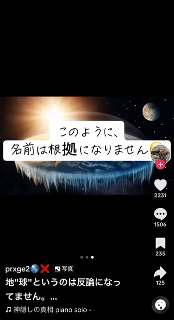 自衛隊の教官「まず一つ目！この武器は人を殺す武器ではない！」 | 自衛隊の教官「まず一つ目！この武器は人を殺す武器ではない！」 | 自衛隊の教官「まず一つ目！この武器は人を殺す武器ではない！」 | 自衛隊の教官「まず一つ目！この武器は人を殺す武器ではない！」 | 自衛隊の教官「まず一つ目！この武器は人を殺す武器ではない！」 | 自衛隊の教官「まず一つ目！この武器は人を殺す武器ではない！」 | 自衛隊の教官「まず一つ目！この武器は人を殺す武器ではない！」 | 自衛隊の教官「まず一つ目！この武器は人を殺す武器ではない！」 | 自衛隊の教官「まず一つ目！この武器は人を殺す武器ではない！」 | 自衛隊の教官「まず一つ目！この武器は人を殺す武器ではない！」 | 自衛隊の教官「まず一つ目！この武器は人を殺す武器ではない！」 | やっちまった速報(画像03141755116993_11)