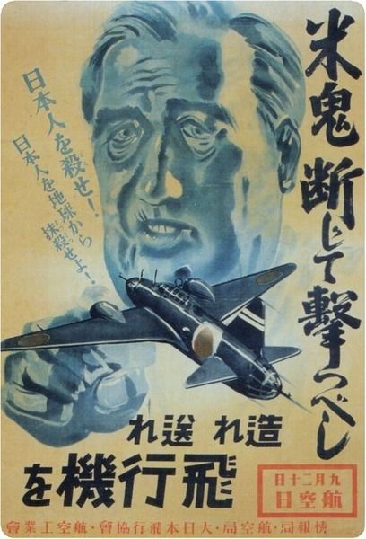 自衛隊の教官「まず一つ目！この武器は人を殺す武器ではない！」 | 自衛隊の教官「まず一つ目！この武器は人を殺す武器ではない！」 | 自衛隊の教官「まず一つ目！この武器は人を殺す武器ではない！」 | 自衛隊の教官「まず一つ目！この武器は人を殺す武器ではない！」 | 自衛隊の教官「まず一つ目！この武器は人を殺す武器ではない！」 | 自衛隊の教官「まず一つ目！この武器は人を殺す武器ではない！」 | 自衛隊の教官「まず一つ目！この武器は人を殺す武器ではない！」 | 自衛隊の教官「まず一つ目！この武器は人を殺す武器ではない！」 | やっちまった速報(画像03141753871031_8)