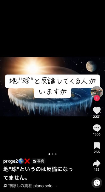 自衛隊の教官「まず一つ目！この武器は人を殺す武器ではない！」 | 自衛隊の教官「まず一つ目！この武器は人を殺す武器ではない！」 | 自衛隊の教官「まず一つ目！この武器は人を殺す武器ではない！」 | 自衛隊の教官「まず一つ目！この武器は人を殺す武器ではない！」 | 自衛隊の教官「まず一つ目！この武器は人を殺す武器ではない！」 | 自衛隊の教官「まず一つ目！この武器は人を殺す武器ではない！」 | 自衛隊の教官「まず一つ目！この武器は人を殺す武器ではない！」 | 自衛隊の教官「まず一つ目！この武器は人を殺す武器ではない！」 | 自衛隊の教官「まず一つ目！この武器は人を殺す武器ではない！」 | やっちまった速報(画像03141754288501_9)