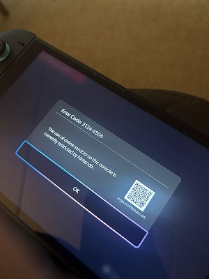 【衝撃】Switch2が3ヶ月でぶっ壊れて修理に出した結果ｗｗｗｗｗｗｗ | やっちまった速報(画像04011754150126_1)