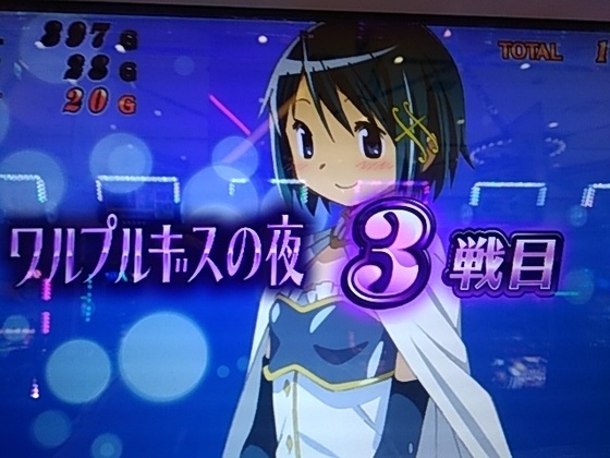 【画像】助六（パーティー用）、ついに発見されるｗｗｗｗｗｗｗｗ | 【画像】助六（パーティー用）、ついに発見されるｗｗｗｗｗｗｗｗ | 【画像】助六（パーティー用）、ついに発見されるｗｗｗｗｗｗｗｗ | やっちまった速報(画像04191750616165_3)