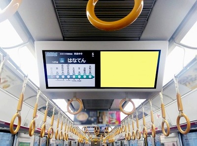 やっちまった速報(最新記事1)