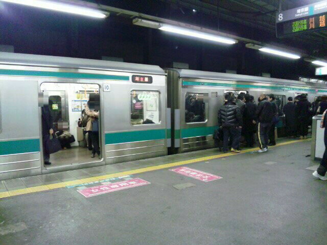 【悲報】JR西日本の特急列車の女性専用席を男が集団で利用して車掌と大揉めしてしまうｗｗｗｗｗｗ | 【悲報】JR西日本の特急列車の女性専用席を男が集団で利用して車掌と大揉めしてしまうｗｗｗｗｗｗ | やっちまった速報(画像04201702141992_2)