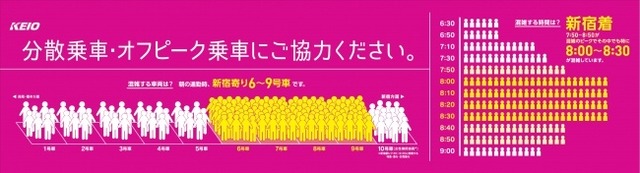 【悲報】JR西日本の特急列車の女性専用席を男が集団で利用して車掌と大揉めしてしまうｗｗｗｗｗｗ | 【悲報】JR西日本の特急列車の女性専用席を男が集団で利用して車掌と大揉めしてしまうｗｗｗｗｗｗ | 【悲報】JR西日本の特急列車の女性専用席を男が集団で利用して車掌と大揉めしてしまうｗｗｗｗｗｗ | 【悲報】JR西日本の特急列車の女性専用席を男が集団で利用して車掌と大揉めしてしまうｗｗｗｗｗｗ | 【悲報】JR西日本の特急列車の女性専用席を男が集団で利用して車掌と大揉めしてしまうｗｗｗｗｗｗ | やっちまった速報(画像04201703514636_5)