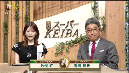 小林美駒13勝 ＝その他女性騎手13勝
 | やっちまった速報(最新記事2)