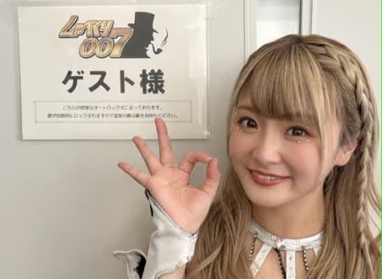 【画像】こういう顔した女が好きなやつｗｗｗｗｗｗｗｗ | 【画像】こういう顔した女が好きなやつｗｗｗｗｗｗｗｗ | 【画像】こういう顔した女が好きなやつｗｗｗｗｗｗｗｗ | 【画像】こういう顔した女が好きなやつｗｗｗｗｗｗｗｗ | 【画像】こういう顔した女が好きなやつｗｗｗｗｗｗｗｗ | 【画像】こういう顔した女が好きなやつｗｗｗｗｗｗｗｗ | 【画像】こういう顔した女が好きなやつｗｗｗｗｗｗｗｗ | 【画像】こういう顔した女が好きなやつｗｗｗｗｗｗｗｗ | 【画像】こういう顔した女が好きなやつｗｗｗｗｗｗｗｗ | 【画像】こういう顔した女が好きなやつｗｗｗｗｗｗｗｗ | 【画像】こういう顔した女が好きなやつｗｗｗｗｗｗｗｗ | 【画像】こういう顔した女が好きなやつｗｗｗｗｗｗｗｗ | 【画像】こういう顔した女が好きなやつｗｗｗｗｗｗｗｗ | 【画像】こういう顔した女が好きなやつｗｗｗｗｗｗｗｗ | 【画像】こういう顔した女が好きなやつｗｗｗｗｗｗｗｗ | 【画像】こういう顔した女が好きなやつｗｗｗｗｗｗｗｗ | 【画像】こういう顔した女が好きなやつｗｗｗｗｗｗｗｗ | 【画像】こういう顔した女が好きなやつｗｗｗｗｗｗｗｗ | やっちまった速報(画像04220717581182_18)