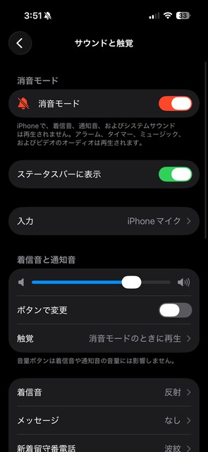 【動画】Apple、このレベルのキーボードのバグを何年間も放置してしまうｗｗｗｗｗｗｗ | 【動画】Apple、このレベルのキーボードのバグを何年間も放置してしまうｗｗｗｗｗｗｗ | 【動画】Apple、このレベルのキーボードのバグを何年間も放置してしまうｗｗｗｗｗｗｗ | 【動画】Apple、このレベルのキーボードのバグを何年間も放置してしまうｗｗｗｗｗｗｗ | 【動画】Apple、このレベルのキーボードのバグを何年間も放置してしまうｗｗｗｗｗｗｗ | やっちまった速報(画像05010712457058_5)