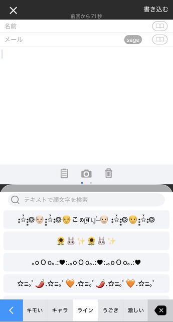 【動画】Apple、このレベルのキーボードのバグを何年間も放置してしまうｗｗｗｗｗｗｗ | 【動画】Apple、このレベルのキーボードのバグを何年間も放置してしまうｗｗｗｗｗｗｗ | 【動画】Apple、このレベルのキーボードのバグを何年間も放置してしまうｗｗｗｗｗｗｗ | 【動画】Apple、このレベルのキーボードのバグを何年間も放置してしまうｗｗｗｗｗｗｗ | 【動画】Apple、このレベルのキーボードのバグを何年間も放置してしまうｗｗｗｗｗｗｗ | 【動画】Apple、このレベルのキーボードのバグを何年間も放置してしまうｗｗｗｗｗｗｗ | やっちまった速報(画像05010712877158_6)