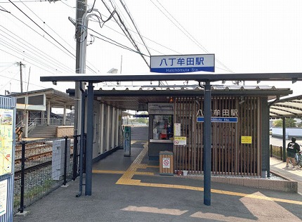 やっちまった速報(最新記事4)