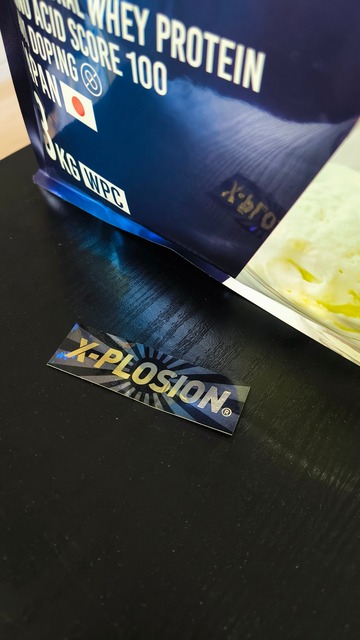 【画像】エクスプロージョン、また値上げをしてしまうｗｗｗｗｗｗｗ | 【画像】エクスプロージョン、また値上げをしてしまうｗｗｗｗｗｗｗ | 【画像】エクスプロージョン、また値上げをしてしまうｗｗｗｗｗｗｗ | 【画像】エクスプロージョン、また値上げをしてしまうｗｗｗｗｗｗｗ | やっちまった速報(画像05050721445632_4)