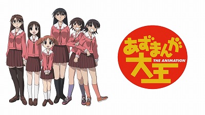 やっちまった速報(最新記事2)