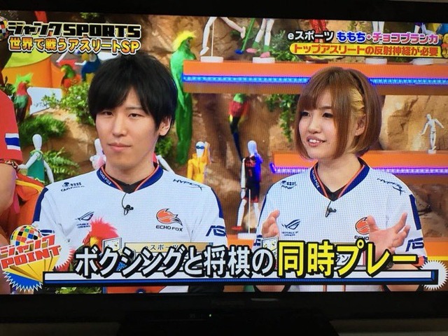 IOC「『eスポーツはスポーツじゃない』との声がめっちゃ多いので五輪種目入り取り消す！！」 | IOC「『eスポーツはスポーツじゃない』との声がめっちゃ多いので五輪種目入り取り消す！！」 | やっちまった速報(画像05080730519027_2)