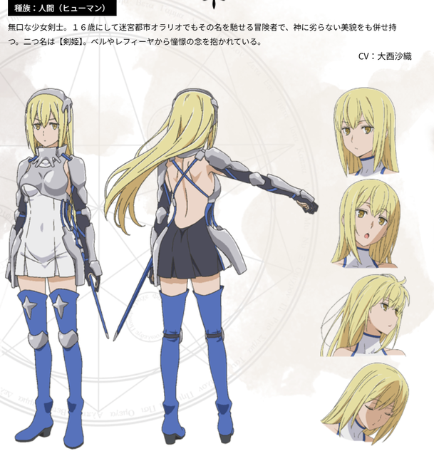 【画像】日本アニメの鎧、男女差別が酷すぎて炎上ｗｗｗｗｗ | 【画像】日本アニメの鎧、男女差別が酷すぎて炎上ｗｗｗｗｗ | 【画像】日本アニメの鎧、男女差別が酷すぎて炎上ｗｗｗｗｗ | 【画像】日本アニメの鎧、男女差別が酷すぎて炎上ｗｗｗｗｗ | 【画像】日本アニメの鎧、男女差別が酷すぎて炎上ｗｗｗｗｗ | 【画像】日本アニメの鎧、男女差別が酷すぎて炎上ｗｗｗｗｗ | 【画像】日本アニメの鎧、男女差別が酷すぎて炎上ｗｗｗｗｗ | 【画像】日本アニメの鎧、男女差別が酷すぎて炎上ｗｗｗｗｗ | 【画像】日本アニメの鎧、男女差別が酷すぎて炎上ｗｗｗｗｗ | 【画像】日本アニメの鎧、男女差別が酷すぎて炎上ｗｗｗｗｗ | 【画像】日本アニメの鎧、男女差別が酷すぎて炎上ｗｗｗｗｗ | 【画像】日本アニメの鎧、男女差別が酷すぎて炎上ｗｗｗｗｗ | 【画像】日本アニメの鎧、男女差別が酷すぎて炎上ｗｗｗｗｗ | 【画像】日本アニメの鎧、男女差別が酷すぎて炎上ｗｗｗｗｗ | 【画像】日本アニメの鎧、男女差別が酷すぎて炎上ｗｗｗｗｗ | 【画像】日本アニメの鎧、男女差別が酷すぎて炎上ｗｗｗｗｗ | 【画像】日本アニメの鎧、男女差別が酷すぎて炎上ｗｗｗｗｗ | 【画像】日本アニメの鎧、男女差別が酷すぎて炎上ｗｗｗｗｗ | 【画像】日本アニメの鎧、男女差別が酷すぎて炎上ｗｗｗｗｗ | 【画像】日本アニメの鎧、男女差別が酷すぎて炎上ｗｗｗｗｗ | 【画像】日本アニメの鎧、男女差別が酷すぎて炎上ｗｗｗｗｗ | 【画像】日本アニメの鎧、男女差別が酷すぎて炎上ｗｗｗｗｗ | 【画像】日本アニメの鎧、男女差別が酷すぎて炎上ｗｗｗｗｗ | やっちまった速報(画像05100805474818_23)