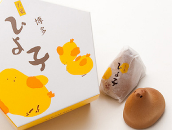 やっちまった速報(最新記事3)