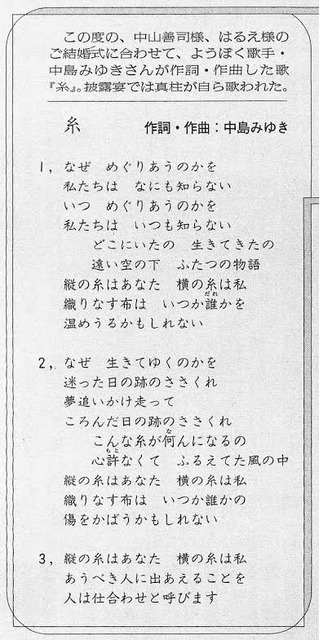 【画像】天理市に来たぞｗｗｗｗｗｗｗｗ | 【画像】天理市に来たぞｗｗｗｗｗｗｗｗ | 【画像】天理市に来たぞｗｗｗｗｗｗｗｗ | 【画像】天理市に来たぞｗｗｗｗｗｗｗｗ | 【画像】天理市に来たぞｗｗｗｗｗｗｗｗ | 【画像】天理市に来たぞｗｗｗｗｗｗｗｗ | 【画像】天理市に来たぞｗｗｗｗｗｗｗｗ | やっちまった速報(画像05130736289796_7)