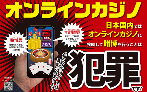 【画像】ニューギン直営店「お試しプレイ」コーナーのラインナップがこちら！
 | やっちまった速報(最新記事6)