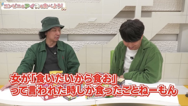 グミなんて女にもらって食ったことしかねぇわｗｗｗ | グミなんて女にもらって食ったことしかねぇわｗｗｗ | グミなんて女にもらって食ったことしかねぇわｗｗｗ | グミなんて女にもらって食ったことしかねぇわｗｗｗ | やっちまった速報(画像05160748844043_4)