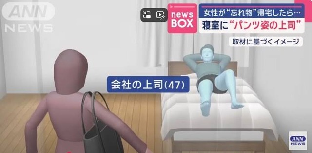 部屋に突然男が侵入し、抱きしめて「もう来ないと思うけど、引っ越した方がいい」と警告して去る事件が発生ｗｗｗｗ | 部屋に突然男が侵入し、抱きしめて「もう来ないと思うけど、引っ越した方がいい」と警告して去る事件が発生ｗｗｗｗ | 部屋に突然男が侵入し、抱きしめて「もう来ないと思うけど、引っ越した方がいい」と警告して去る事件が発生ｗｗｗｗ | やっちまった速報(画像06170717230263_3)
