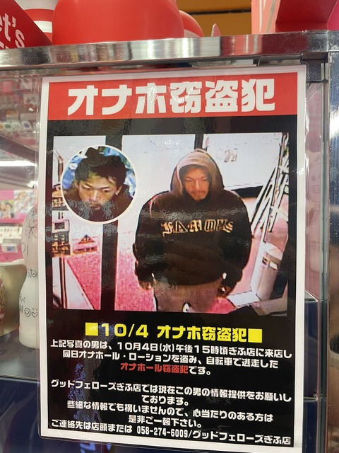 【動画】アメリカ人、テレビを500円で買うライフハックを紹介してしまうｗｗｗｗｗｗｗ | 【動画】アメリカ人、テレビを500円で買うライフハックを紹介してしまうｗｗｗｗｗｗｗ | 【動画】アメリカ人、テレビを500円で買うライフハックを紹介してしまうｗｗｗｗｗｗｗ | 【動画】アメリカ人、テレビを500円で買うライフハックを紹介してしまうｗｗｗｗｗｗｗ | 【動画】アメリカ人、テレビを500円で買うライフハックを紹介してしまうｗｗｗｗｗｗｗ | 【動画】アメリカ人、テレビを500円で買うライフハックを紹介してしまうｗｗｗｗｗｗｗ | 【動画】アメリカ人、テレビを500円で買うライフハックを紹介してしまうｗｗｗｗｗｗｗ | 【動画】アメリカ人、テレビを500円で買うライフハックを紹介してしまうｗｗｗｗｗｗｗ | 【動画】アメリカ人、テレビを500円で買うライフハックを紹介してしまうｗｗｗｗｗｗｗ | 【動画】アメリカ人、テレビを500円で買うライフハックを紹介してしまうｗｗｗｗｗｗｗ | 【動画】アメリカ人、テレビを500円で買うライフハックを紹介してしまうｗｗｗｗｗｗｗ | やっちまった速報(画像06200747849102_11)