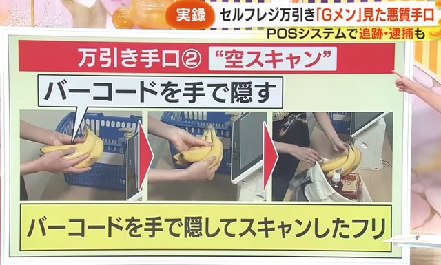 【動画】アメリカ人、テレビを500円で買うライフハックを紹介してしまうｗｗｗｗｗｗｗ | 【動画】アメリカ人、テレビを500円で買うライフハックを紹介してしまうｗｗｗｗｗｗｗ | 【動画】アメリカ人、テレビを500円で買うライフハックを紹介してしまうｗｗｗｗｗｗｗ | 【動画】アメリカ人、テレビを500円で買うライフハックを紹介してしまうｗｗｗｗｗｗｗ | やっちまった速報(画像06200744658218_4)