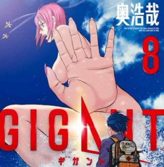 やっちまった速報(最新記事2)