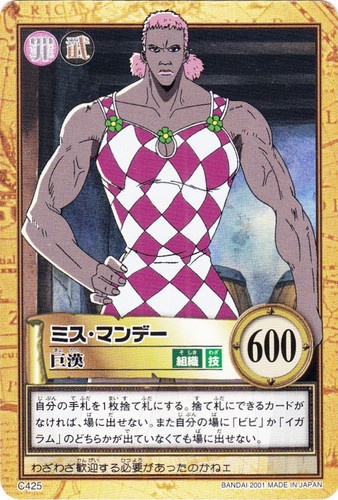 【悲報】ニコ・ロビンさん、完全に漂白されるｗｗw | 【悲報】ニコ・ロビンさん、完全に漂白されるｗｗw | 【悲報】ニコ・ロビンさん、完全に漂白されるｗｗw | 【悲報】ニコ・ロビンさん、完全に漂白されるｗｗw | 【悲報】ニコ・ロビンさん、完全に漂白されるｗｗw | 【悲報】ニコ・ロビンさん、完全に漂白されるｗｗw | 【悲報】ニコ・ロビンさん、完全に漂白されるｗｗw | やっちまった速報(画像07100753828322_7)