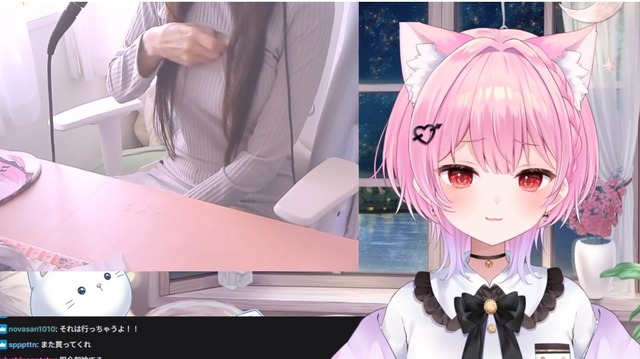 【画像】みけねこさん、配信でガッツリパンチラしてしまうｗｗｗｗ | 【画像】みけねこさん、配信でガッツリパンチラしてしまうｗｗｗｗ | 【画像】みけねこさん、配信でガッツリパンチラしてしまうｗｗｗｗ | 【画像】みけねこさん、配信でガッツリパンチラしてしまうｗｗｗｗ | 【画像】みけねこさん、配信でガッツリパンチラしてしまうｗｗｗｗ | 【画像】みけねこさん、配信でガッツリパンチラしてしまうｗｗｗｗ | やっちまった速報(画像07120843010004_6)