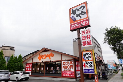 クロワデュノール史上5頭目の中央主要4場G1制覇
 | やっちまった速報(最新記事7)