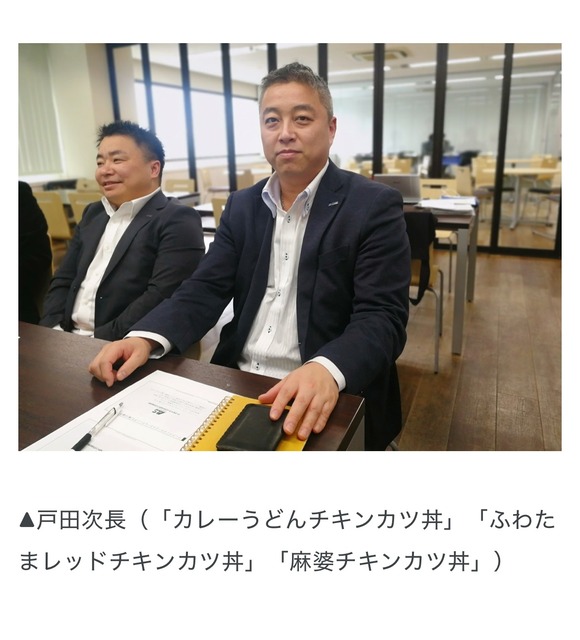 【画像】かつやの商品開発部、ついに頭がおかしくなってしまうｗｗｗｗｗｗ | 【画像】かつやの商品開発部、ついに頭がおかしくなってしまうｗｗｗｗｗｗ | 【画像】かつやの商品開発部、ついに頭がおかしくなってしまうｗｗｗｗｗｗ | 【画像】かつやの商品開発部、ついに頭がおかしくなってしまうｗｗｗｗｗｗ | 【画像】かつやの商品開発部、ついに頭がおかしくなってしまうｗｗｗｗｗｗ | 【画像】かつやの商品開発部、ついに頭がおかしくなってしまうｗｗｗｗｗｗ | 【画像】かつやの商品開発部、ついに頭がおかしくなってしまうｗｗｗｗｗｗ | 【画像】かつやの商品開発部、ついに頭がおかしくなってしまうｗｗｗｗｗｗ | 【画像】かつやの商品開発部、ついに頭がおかしくなってしまうｗｗｗｗｗｗ | 【画像】かつやの商品開発部、ついに頭がおかしくなってしまうｗｗｗｗｗｗ | 【画像】かつやの商品開発部、ついに頭がおかしくなってしまうｗｗｗｗｗｗ | 【画像】かつやの商品開発部、ついに頭がおかしくなってしまうｗｗｗｗｗｗ | 【画像】かつやの商品開発部、ついに頭がおかしくなってしまうｗｗｗｗｗｗ | 【画像】かつやの商品開発部、ついに頭がおかしくなってしまうｗｗｗｗｗｗ | 【画像】かつやの商品開発部、ついに頭がおかしくなってしまうｗｗｗｗｗｗ | 【画像】かつやの商品開発部、ついに頭がおかしくなってしまうｗｗｗｗｗｗ | 【画像】かつやの商品開発部、ついに頭がおかしくなってしまうｗｗｗｗｗｗ | 【画像】かつやの商品開発部、ついに頭がおかしくなってしまうｗｗｗｗｗｗ | 【画像】かつやの商品開発部、ついに頭がおかしくなってしまうｗｗｗｗｗｗ | やっちまった速報(画像07140723941026_19)