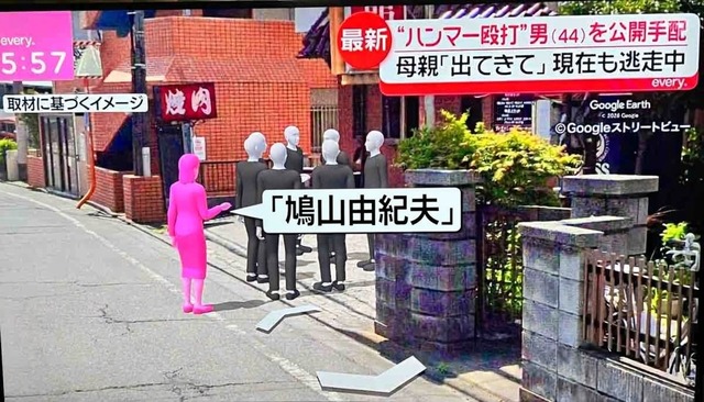 【悲報】ハンマーおじさん、差し入れが大量に届いている模様ｗｗｗｗｗｗ | 【悲報】ハンマーおじさん、差し入れが大量に届いている模様ｗｗｗｗｗｗ | やっちまった速報(画像07150709568152_2)