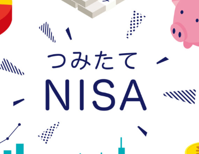 【画像】天理市に来たぞｗｗｗｗｗｗｗｗ
 | やっちまった速報(最新記事1)