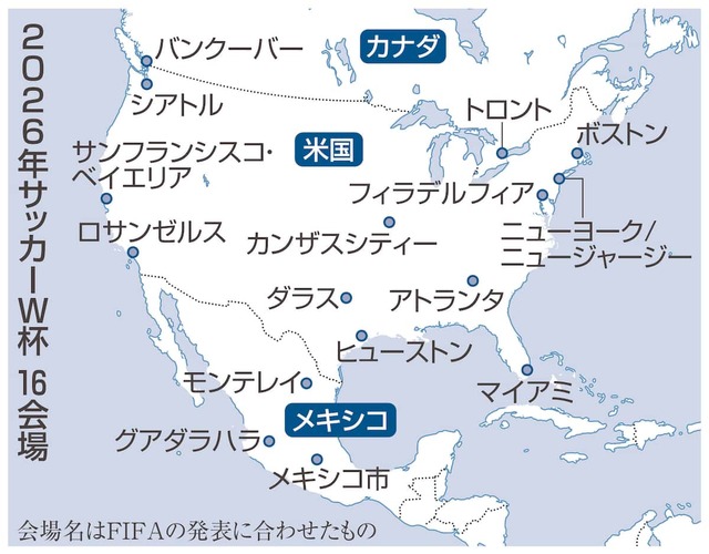 サッカーW杯カタール2022年って神レベルにオモロかったよな | サッカーW杯カタール2022年って神レベルにオモロかったよな | サッカーW杯カタール2022年って神レベルにオモロかったよな | サッカーW杯カタール2022年って神レベルにオモロかったよな | やっちまった速報(画像08020713000731_4)